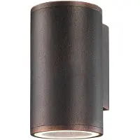 Nova Luce Wandspot Nodus down antiek bruin