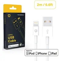 Rhinoshield iPhone MFI Lightning Kabel 2 Meter Wit