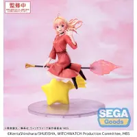 SEGA Witch Watch Luminasta PVC-beeldje, Nico Wakatsuki, 14 cm