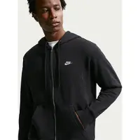 Nike Sweatvest 'Club Fleece' zwart