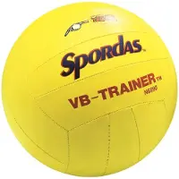 Spordas Volleybal Oefenbal Maat 7 - Geel