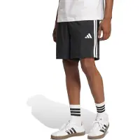 Adidas Sportbroek 'Essentials Chelsea' zwart / wit