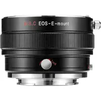 Laowa Magic Shift Converter - Canon EF To Canon RF (Lao-M...