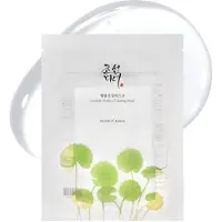 Beauty of Joseon Centella Asiatica Calming Mask 4 stuks