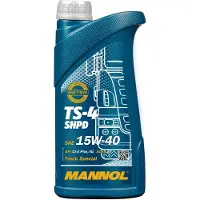Mannol MN7104-1 Motorolie