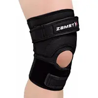 Zamst JK-2 Kniebrace - Zwart - 2XL