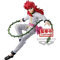 Banpresto Ankoku Bujutsakai Yu Yu Hakusho-figuur 15 Cm