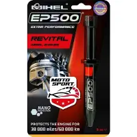 MIHEL 5903271852987 Motorolie additief