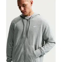 Nike Sweatvest 'Club Fleece' grijs gemêleerd / wit