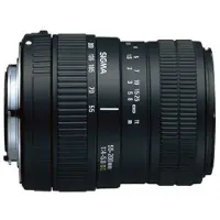 Sigma 55-200 mm - f/4-5.6 DC - telezoom lens - Geschikt voor Nikon