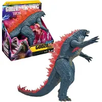 Monsterverse Actiefiguren Famosa Giant Godzilla 28 cm