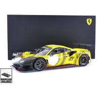 Looksmart Het 1:18 Diecast-model van de Ferrari 488 GT Modificata Club Competizione GT van 2020. De fabrikant van het schaalmodel is . Dit model is alleen online verkrijgbaar