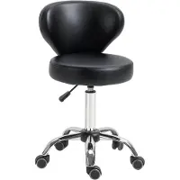 Aosom Loungekruk - Kunstleercoating - 45x54x88cm - Zwart