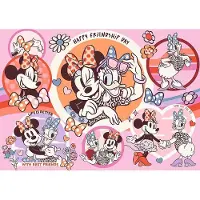 Trefl puzzel Minnie Mouse gewoonten - 200 stukjes - kinderpuzzel.