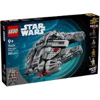 LEGO Star Wars Smart Play 75426 Milleniium Falcon
