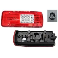 Alkar 9712101 Achterlicht
