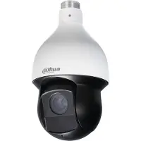 Dahua SD59232DB-HC Full HD PTZ camera 32x zoom met IR, HD-CVI coax camera