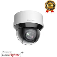 Hikvision DS-2DE4A425IWG-E | 4 Megapixel | Binnen/Buiten | Nachtzicht | 25x Zoom