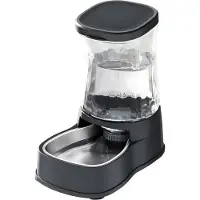 DNA Drinkfontein Kat - Automatische Voerbak Kat - Voerautomaat Kat - Zwart - 35cm x 20cm x 32cm