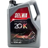 Petronas 70650M12EU Motorolie