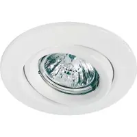 Paulmann 3 Stuks Quality IBA richtbaar max.50W 12V GU5,3 GU5,3 51mm wit/staal 98971