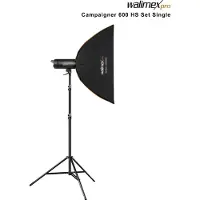 Walimex pro Campaigner 600 HS Set Enkel (600 W, Stel), Studioflitser, Zwart