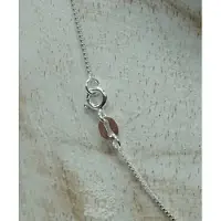 925 Sterling zilveren ketting zonder hanger platte schakel lengte 56 cm, dikte 0,7 mm - zilver ketting lengte 56 cm - ketting zonder hanger voor dames en heren - zilveren ketting voor hangers