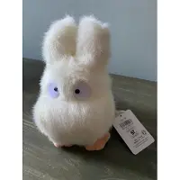 Sun Arrow Totoro - Plush - Shou Totoro Chibi White - 18 cm