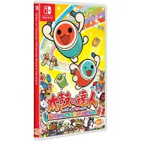 Taiko No Tatsujin Drum & Fun (game only) - Switch