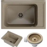Granitan Spoelbak Monza voor Garage Wasruimte Stookruimte - Beige - Gootsteen met Sifon - 58x38cm