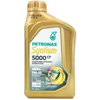 Petronas 70830E18EU Motorolie