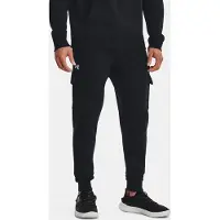 Under Armour Sportbroek 'Rival'