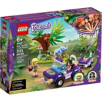 LEGO Friends Baby Olifant Jungle Redder 41421 Avonturen Bouwset; Speelset met Truck en Trailer