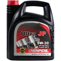 Chempioil CH9720-4 Motorolie
