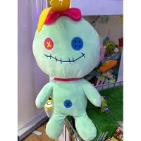 Simba - Lilo & Stitch - Scrump - 50cm - Knuffel - Pluche