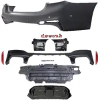 Diederichs 1226459 Bumper