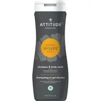 ATTITUDE Shampoo & Body Wash 2-in-1 Sport Ginseng & Grape Seed Oil
