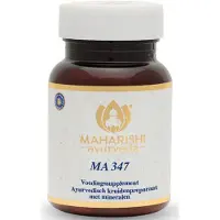 Maharishi MA 347 45 gram