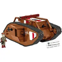 COBI 2995 Mark V (male) no 9199