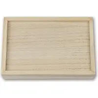 Zep Opbergdoos Bruin USB CX7568 voor Foto 15x20 cm