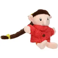 Nobrand Das Gorgels knuffel, Belia, 20 cm