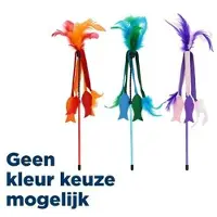 Happy pet , kattenaccessoire, tabby patroon, kattenhengels, vis, vilt, gesorteerd