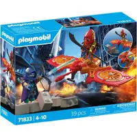 Playmobil | Helden | Heldendrone tegen boze ninja | Speelgoed vanaf 5 jaar | Cadeau voor kinderen | Met drone & speelfiguren voor avontuurlijke rollenspellen | 71833