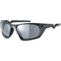Oakley Lateralis (Prizm Grey) | ONE SIZE
