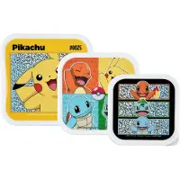 Undercover snackdoosjes Pokémon - 3-delige lunchbox set voor kinderen.