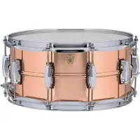 Ludwig 14 x 6.5" Smooth Copperphonic Snare
