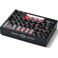 Gamechanger Audio MOTOR SYNTH MKII