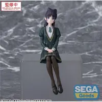 SEGA Witch Watch PM Perching PVC Statue Nemu Miyao 14 cm Beeld