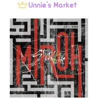 Bertus Distributie Miroh (Mini Album)