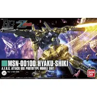 Bandai Gundam HGUC Hyakushiki Type 100 1/144